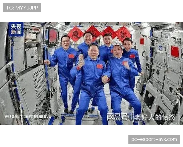 解析[选手名]在残局中的处理：他的冷静和果断，才是夺冠的关键要素⚡（225 ）